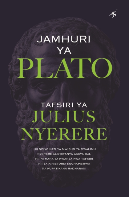 Jamhuri Ya Plato