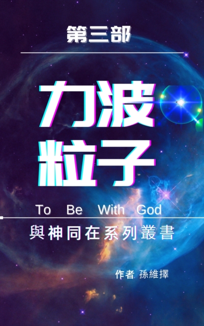 e  c za  a  c  a  a      c  a  e  a SaS    c  a  a  a     c  