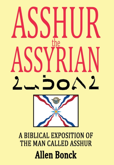 Asshur the Assyrian