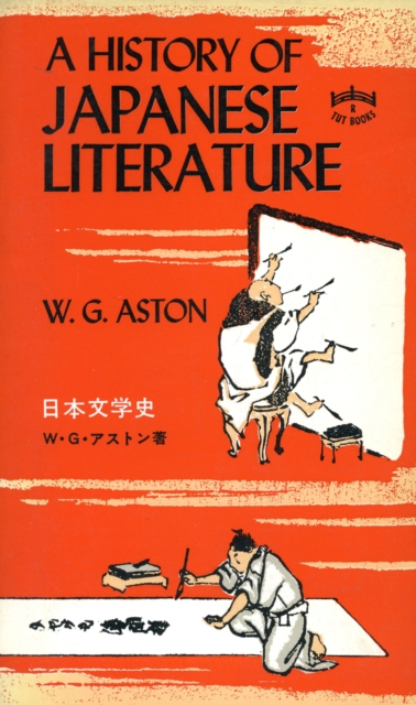 History of Japanese Literature