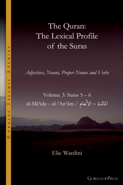 The Quran. The Lexical Profile of the Suras