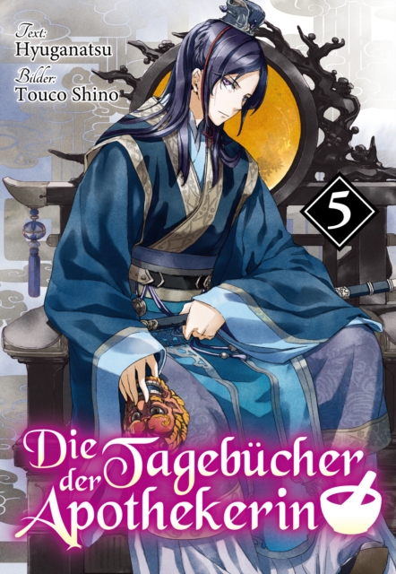 Die Tagebücher der Apothekerin (Light Novel): Band 5
