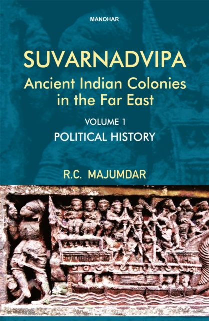 Suvarnadvipa