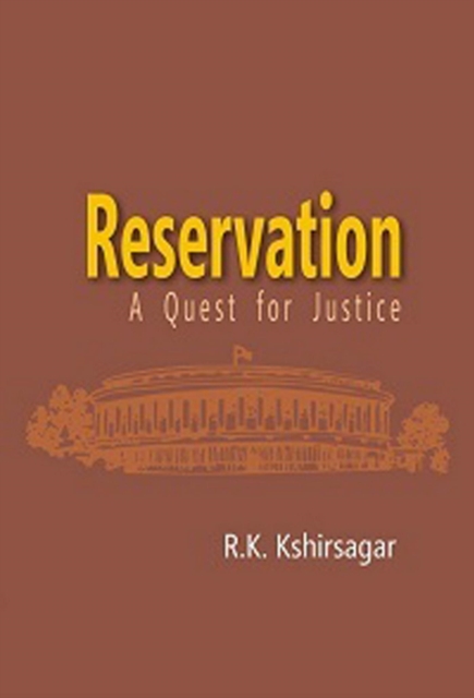 Reservation