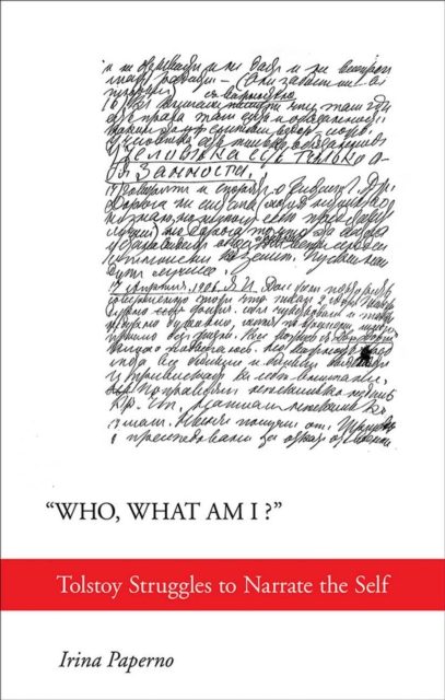 "e;Who, What Am I?"e;