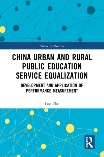 China Urban and Rural Public Education Service Equalization