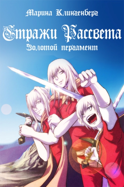         N          N           N 