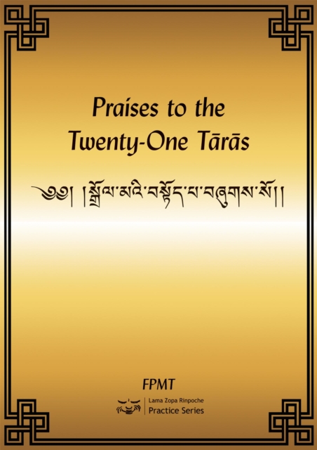 Praises to the Twenty-One Taras eBook