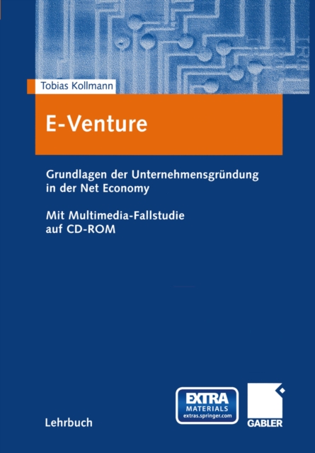 E-Venture