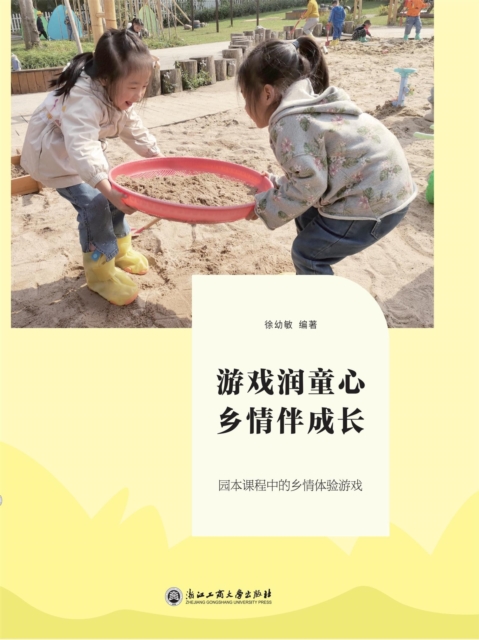 ????? ?????:????????????