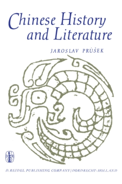 Chinese History and Literature