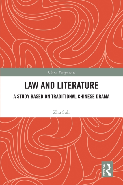Law and Literature
