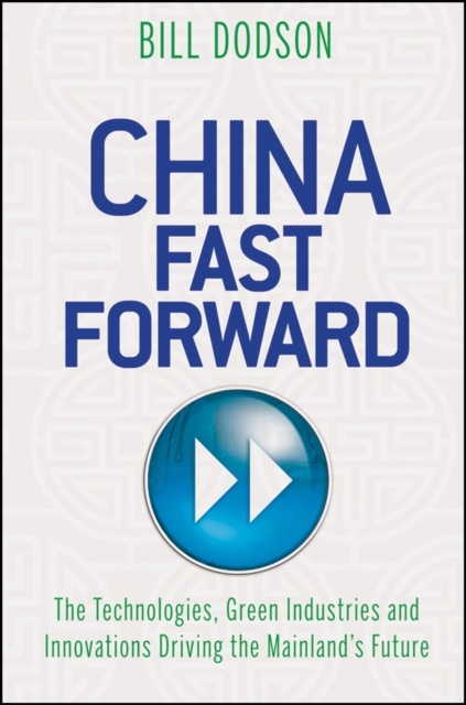 China Fast Forward