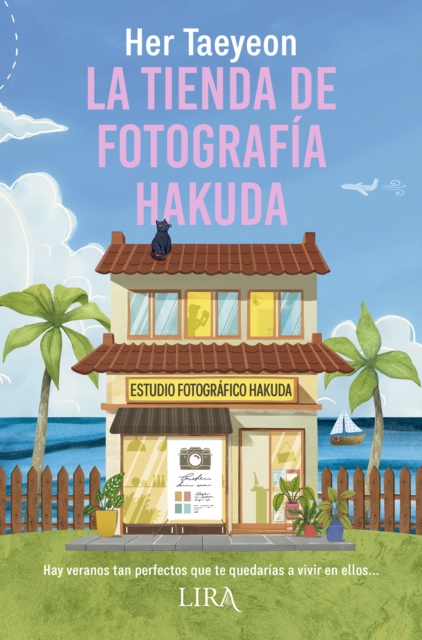 La tienda de fotografia Hakuda