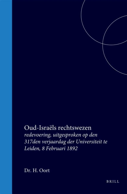 Oud-Israels rechtswezen