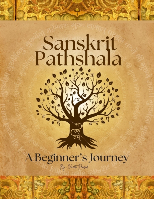 Sanskrit Pathshala : A Beginner's Journey