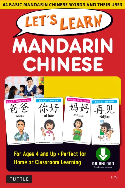 Let's Learn Mandarin Chinese Ebook