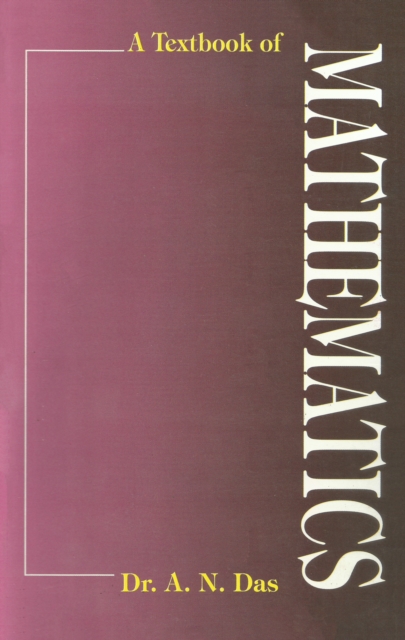 Textbook of Mathematics