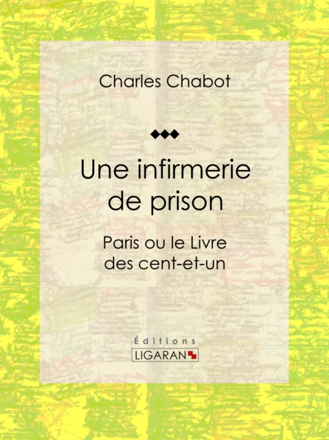 Une infirmerie de prison