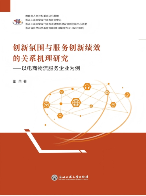 ??????????????????:???????????