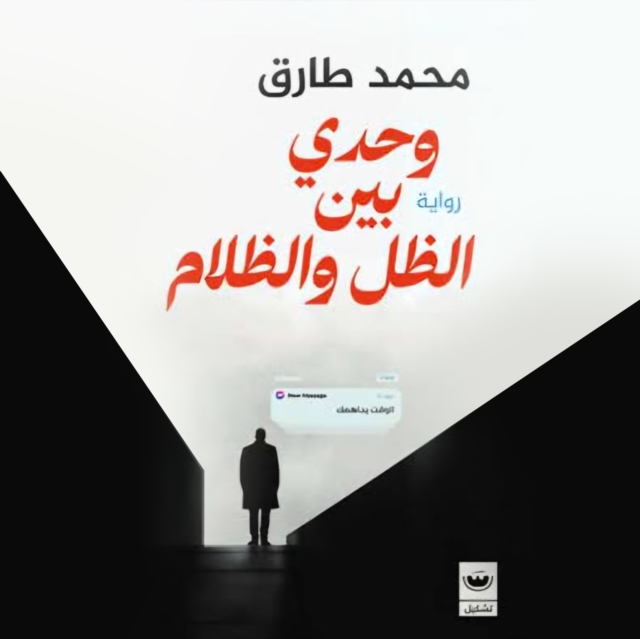 ???? ??? ???? ???????