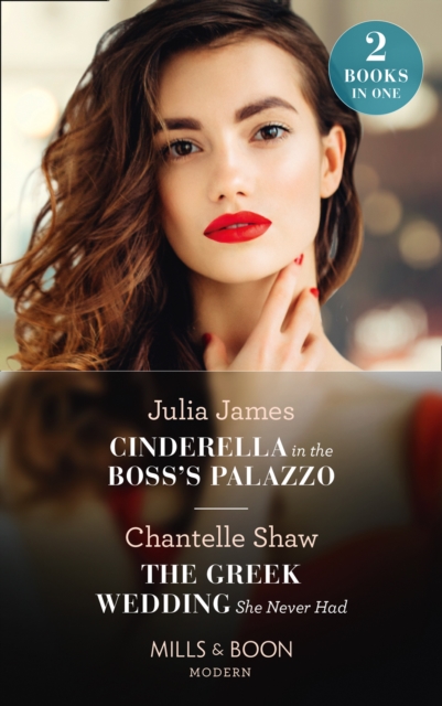 CINDERELLA IN BOSSS PALAZZO EB