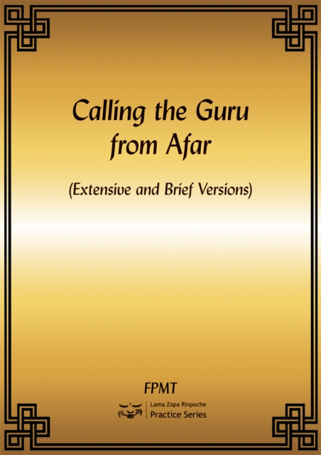 Calling the Guru from Afar eBook