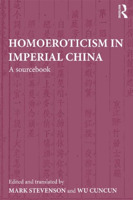 Homoeroticism in Imperial China