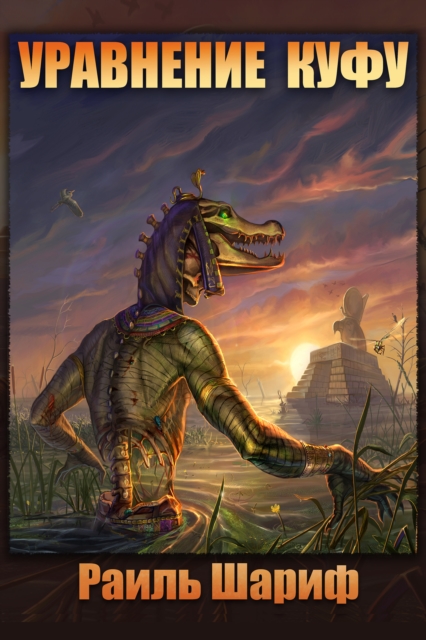   N                 sN N N 