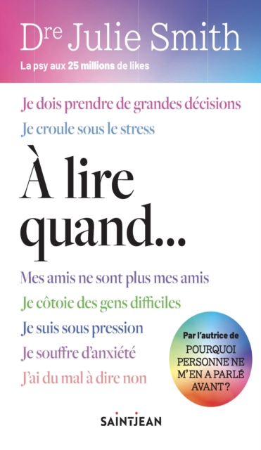 A lire quand...