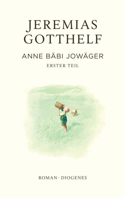 Anne Babi Jowager
