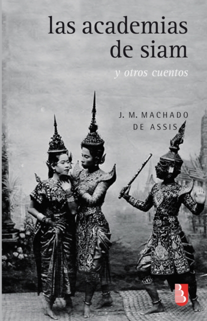 Las academias de Siam y otros cuentos