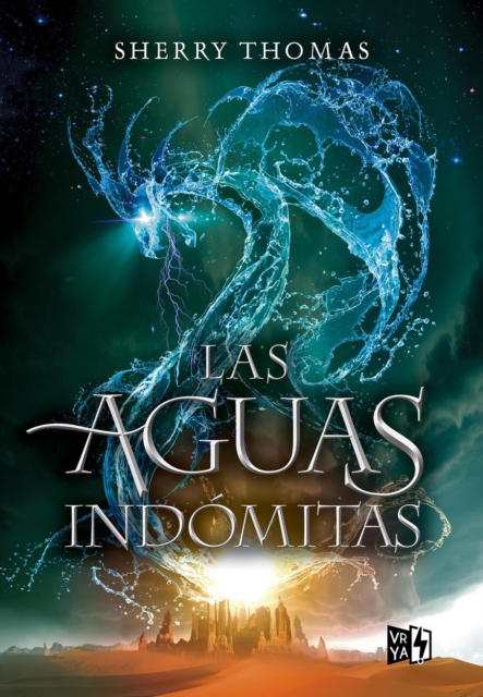 Las aguas indómitas