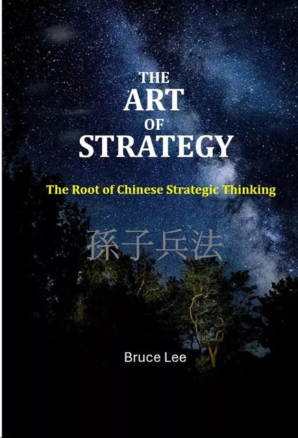 Art of Strategy