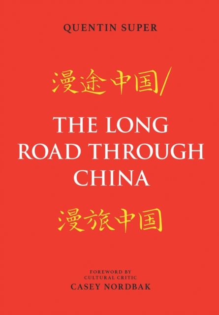 Long Road Through China
