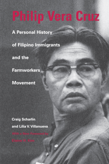 Philip Vera Cruz