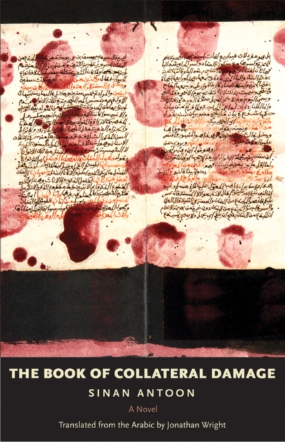 Book of Collateral Damage