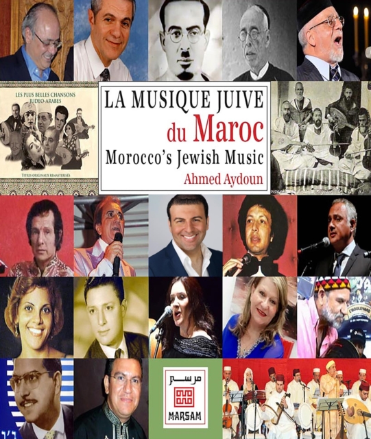 Morocco's Jewish Music - La Musique Juive du Maroc