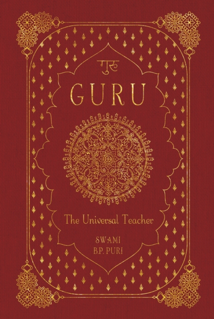 Guru