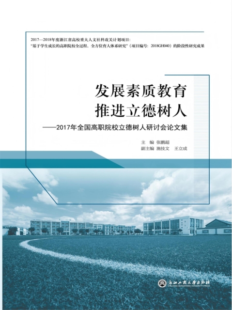 ?????? ??????:2017?????????????????