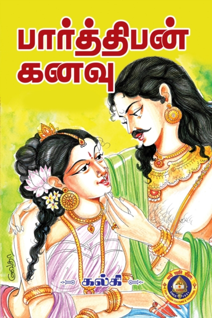 a  a  a  a  a  a  a  a   a  a  a  a  