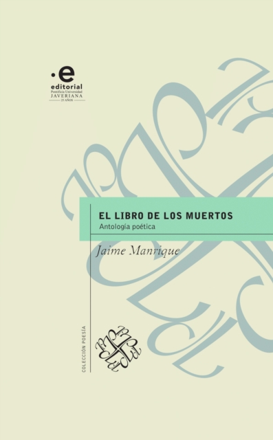 El libro de los muertos