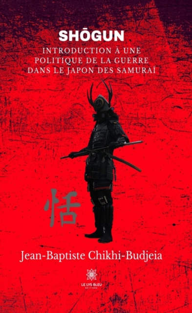 Shogun