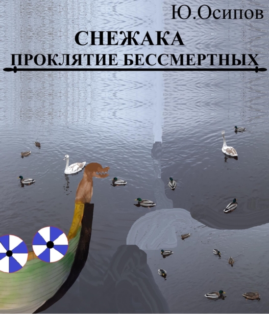 ???????. ????????? ???????????