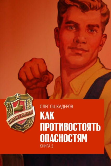 ??? ????????????? ??????????