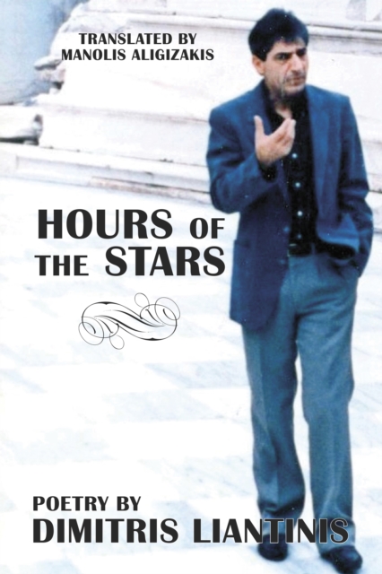 Hours of the Stars