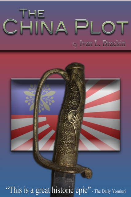 China Plot