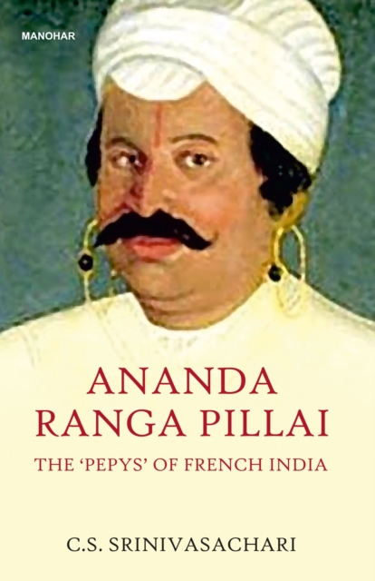 Ananda Ranga Pillai