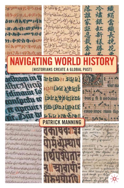 Navigating World History