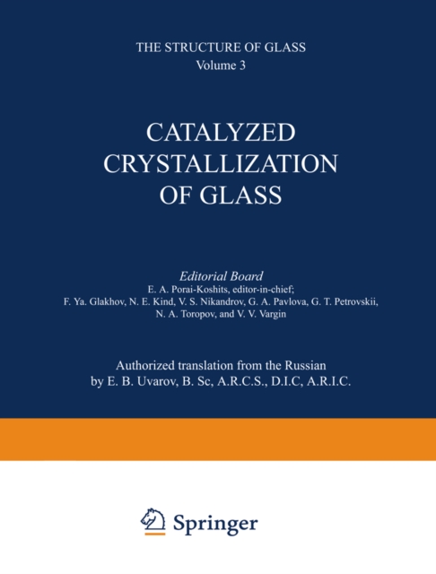 Catalyzed Crystallization of Glass / Katalizirovannaya Kristallizatsiya Stekla / ???????????????? ?????????????? ??????